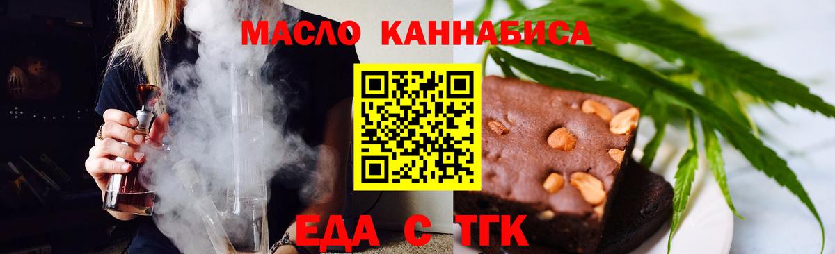 Меф   Конопля  Вход с VPN  Гусиноозёрск  ГАШИШ  MDMA  COCAIN  A-PVP СК кристаллы 
