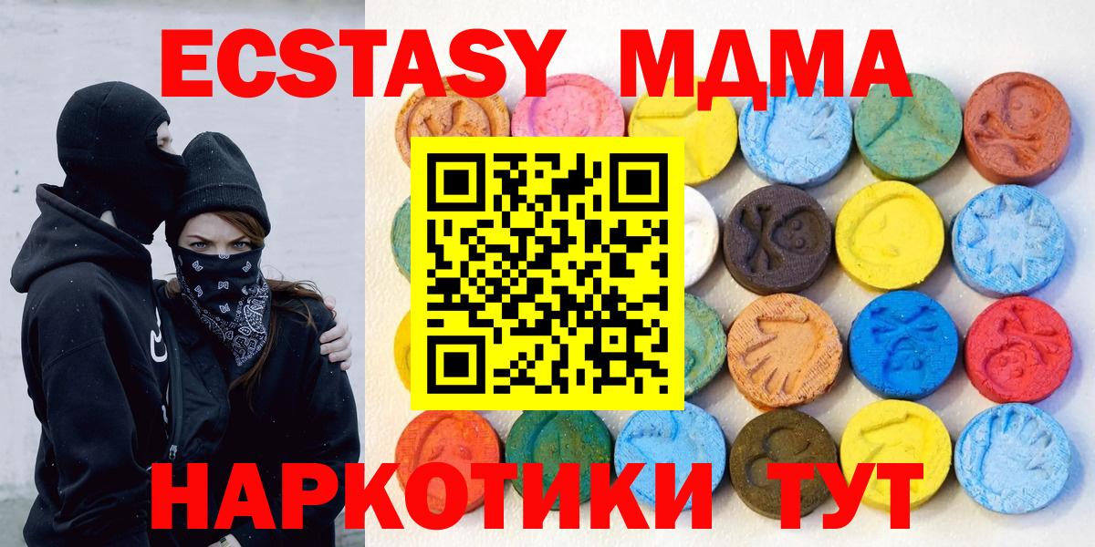 Гашиш Гусиноозёрск