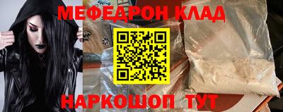 дурь Краснокаменск