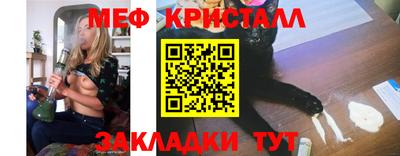 дурь Краснокаменск