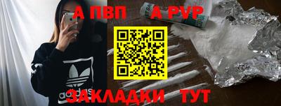 герыч Краснознаменск