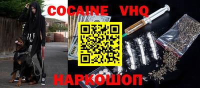 мет Краснодар