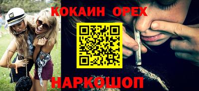 герыч Краснознаменск
