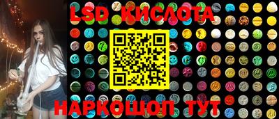 мет Краснодар