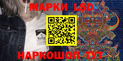 дурь Краснокаменск