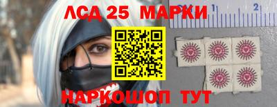 герыч Краснознаменск
