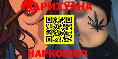 герыч Краснознаменск