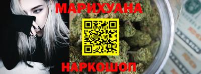 мет Краснодар
