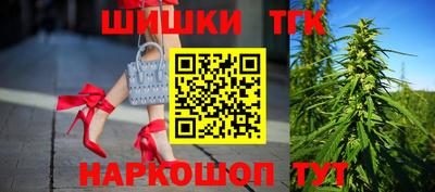 мет Краснодар