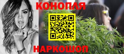 дурь Краснокаменск