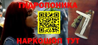 дурь Краснокаменск
