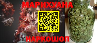 герыч Краснознаменск