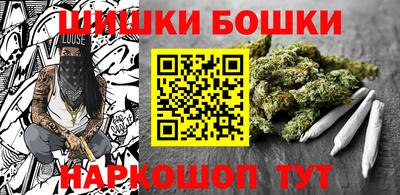 герыч Краснознаменск