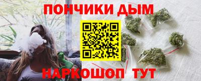 мет Краснодар