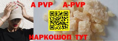 мет Краснодар