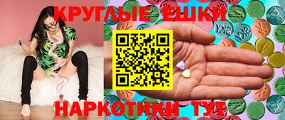 герыч Краснознаменск