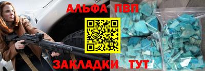 мет Краснодар