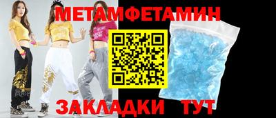 герыч Краснознаменск