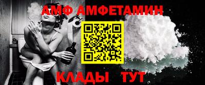 герыч Краснознаменск