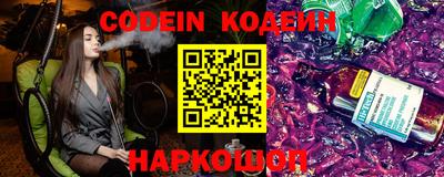 дурь Краснокаменск