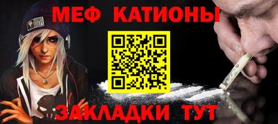 герыч Краснознаменск