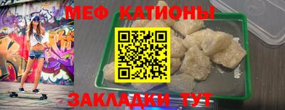 дурь Краснокаменск